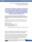 Research paper thumbnail of Analisis de la oferta academica ofrecida por universidades publicas y privadas