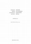 Research paper thumbnail of Frühe römische Distelfibeln im Barbaricum. – Early Roman thistle Fibulae in Barbaricum. Zborník Slovenského národného múzea 116, Archeológia 32, 2022, 81–92.