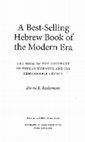 Research paper thumbnail of David B. Ruderman, *A Best-Selling Hebrew Book of the Modern Era: The Book of the Covenant of Pinḥas Hurwitz and its Remarkable Legacy* (Seattle and London: University of Washington Press, 2014)