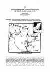 Research paper thumbnail of [PDF]35 excavations at the archaeological site of tres