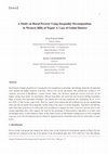 Research paper thumbnail of A Study on Rural Poverty Using Inequality Decomposition in Western Hills of Nepal : A Case of Gulmi District