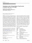 Research paper thumbnail of Metabolomics study of Buyang Huanwu Tang Decoction in ischemic stroke mice by 1H NMR