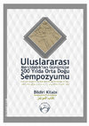 Research paper thumbnail of Kilis Ili Koy Adları Uzerine Bir Degerlendirme