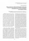 Research paper thumbnail of Општ осврт врз социо-економските односи во Охридско-Преспанско-Маличкиот регион во I милениум п.н.е. согледани преку погребните форми // General overview of the socio-economic relations in the Ohrid-Prespa-Maliq region during the 1st millennium BCE observed through the funerary forms