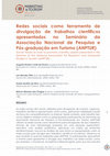 Research paper thumbnail of Redes sociais como ferramenta de divulgação de trabalhos científicos apresentados no Seminário da Associação Nacional de Pesquisa e Pós-graduação em Turismo (ANPTUR)