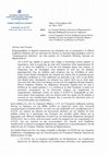 Research paper thumbnail of ΕΘνικό Συμβούλιο Παιδείας (2016-2017)