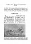 Research paper thumbnail of TRB1 Bölgesinde Eğitimde Yapılan Yenilikler ve Vizyon Çalışmalar-1 / Innovations and Vision Studies in Education in the TRB1 Region-1 Sefa Sezer