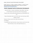 Research paper thumbnail of Arabic language teacher professional development