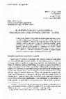 Research paper thumbnail of Dabac\u27 s unpublished manuscript supplements to \u27German-Croatian Technical Dictionary -Oil\u27