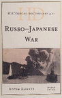 Research paper thumbnail of (Book) Historical Dictionary of the Russo–Japanese War (Second expanded edition)