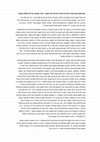 Research paper thumbnail of הפרדוקס הוא פיגורה רטורית רווחת ביצירתו של הופמן – יצירה שעיקר עניינה שאלת המוסר