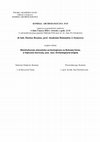 Research paper thumbnail of Wielokulturowe stanowisko archeologiczne na Bukowej Górze, w Dąbrowie Górniczej, pow. loco. Archeologiczna enigma