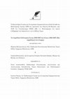 Research paper thumbnail of Εργαστήριο Γενικής και Συγκριτικής Γραμματολογίας, Τα περιοδικά "Επιθεώρηση Τέχνης" (1954-1967) και "Εποχές" (1963-1967): Μια παράδοξη (;) συνύπαρξη