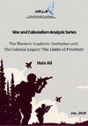 Research paper thumbnail of The western academic institution and the colonial legacy the limits of freedom!