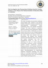 Research paper thumbnail of The Investigation into Pronunciation Problems Faced by Teacher-Trainees: a Case Study at the National Institute of Education (NIE) in Cambodia