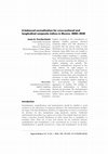 Research paper thumbnail of A balanced normalization for cross-sectional and longitudinal composite indices in Mexico, 2000-2020