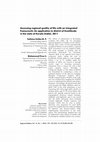 Research paper thumbnail of Assessing regional quality of life with an integrated framework: An application to district of Kozhikode in the state of Kerala (India), 2011