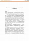 Research paper thumbnail of Θησαυροί και συστήματα ανάκτησης πληροφοριών σε στενή σχέση αλληλεπίδρασης