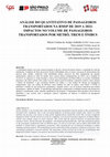 Research paper thumbnail of ANÁLISE DO QUANTITATIVO DE PASSAGEIROS TRANSPORTADOS NA RMSP DE 2019 A 2022: IMPACTOS NO VOLUME DE PASSAGEIROS TRANSPORTADOS POR METRÔ, TREM E ÔNIBUS