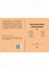 Research paper thumbnail of Tardomoderno Immaginario VI (raccolta di racconti)