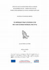 Research paper thumbnail of Το θρησκευτικό στοιχείο στη μεταπολεμική ποίηση (1945-1974)