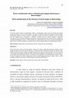 Research paper thumbnail of Breves considerações sobre a relevância das imagens morais para a Biotecnologia