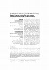 Research paper thumbnail of Spatial patterns of the Hungarian Healthcare Industry Support Program in connection with Industry 4.0 technologies during the Covid-19 pandemic