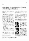 Research paper thumbnail of Don't hang up: Organizational diffusion of the intelligent telephone