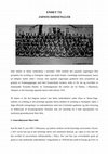 Research paper thumbnail of ENHET 731 : JAPANS DØDSENGLER