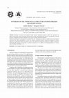 Research paper thumbnail of Synthesis of the Topological Structure of Rood Freight Transport System