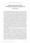 Research paper thumbnail of Kolínkovité spony typu Merczi B23 varianta Černčice-Ringelsdorf ve střední Evropě. – Kniefibeln vom Typ Merczi B23 Variante Černčice-Ringelsdorf  in Mitteleuropa. Archeologie ve středních Čechách 28, 2024, 251–260.