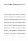 Research paper thumbnail of O Processo de Feedback e a Inteligência Emocional nas Empresas