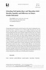 Research paper thumbnail of Schooling ‘Soft-Spoken Boys’ and ‘Masculine Girls’: Morality, Equality, and Difference in China’s Gender Education