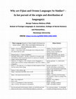 Research paper thumbnail of Why are Fijian and Oromo Languages So Similar? -In hot pursuit of the origin and distribution of language(s