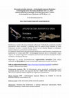 Research paper thumbnail of XIX. Protohistorická konferencia – Archeológia barbarov 2024 / XIXth Protohistorical Conference - Archaeology of Barbarians 2024 (Bratislava/SK: 9.–11.10.2024)