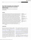 Research paper thumbnail of Role of mafic and ultramafic rocks in drinking water quality and its potential health risk assessment, Northern Pakistan