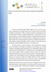 Research paper thumbnail of Análisis con Voyant Tools del primer número de la Revista de Humanidades Digitales