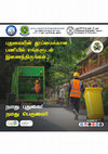 Research paper thumbnail of Namma Pondy Clean - Green Warrior®️