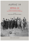 Research paper thumbnail of SPINA 22. L' eredità del mondo classico, tra politica e sviluppo del territorio