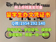 Research paper thumbnail of 一比一原版佛罗里达大学毕业证书(UFL毕业证)如何办理