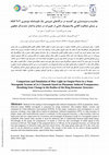 Research paper thumbnail of Comparison and Simulation of Slow Light on Output Ports in a Nano-Waveguide Systems of 2*2 Channels based on Plasmonic Induced Transparency Resulting from Change in the Radius of the Ring Resonator Structure