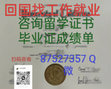 Research paper thumbnail of 图片