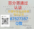 Research paper thumbnail of 图片