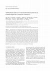 Research paper thumbnail of iTRAQ-based analysis of 17β-estradiol induced proteome in Chinese tongue sole Cynoglossus semilaevis