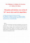 Research paper thumbnail of Absorption and emission cross section of Yb3+ ions in Al2O3 and P2O5 doped fibers