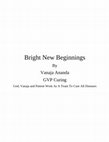 Research paper thumbnail of Epilogue -Vanaja Ananda's Rebirth