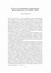 Research paper thumbnail of Το έργο που επιτελέσθηκε στο Αρχαιολογικό Μουσείο Ηρακλείου τα έτη 2014 – 2016