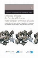 Research paper thumbnail of Reconsiderando la datación del castellum de Tamuda. Actuación arqueológica de apoyo a la restauración en la puerta occidental. (2008) 