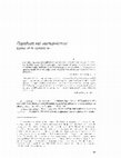 Research paper thumbnail of Παράδοση και νεοτερικότητα: Σχόλια για το Εικοσιένα