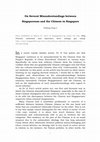 Research paper thumbnail of (commentary article, 2013) On Several Misunderstandings between Singaporeans and the Chinese in Singapore